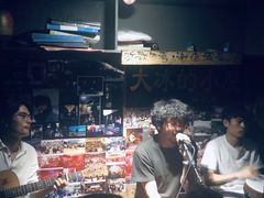 -大冰的小屋(大理古城店)