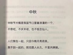 -韬光茶庵