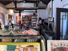 -甲乙丁書店·书茶咖·四合院