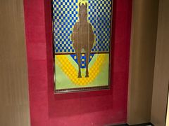 -榛悦隆堡成都酒店(春熙路太古里店)