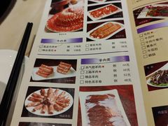 -洪长兴(广西北路店)