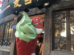 门面-麦当劳(南后街店)