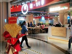 -欧亚商都奥特莱斯(新发路店)