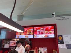 -肯德基(虹桥机场T2北指廊精选外卖点店)