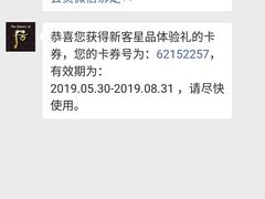 -文峰大世界(南大街店)