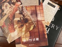 -谜·沉浸侦探剧本杀推理馆(静安店)