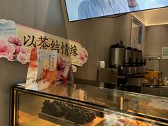 -茶百道(湖墅潮王路店)