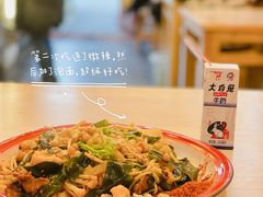 -煮小篓盘盘麻辣烫(广都店)