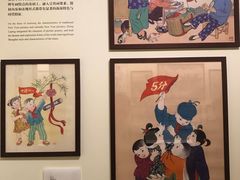 -张乐平故居