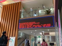 -成都高新区芳草社区卫生服务中心(北区)