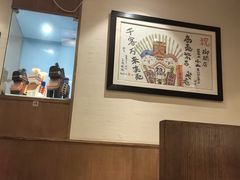 -小山日本料理(太古汇店)