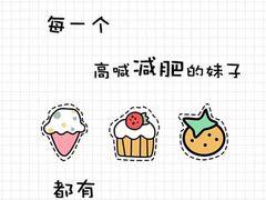 -华军正宗郭场鸡(石首店)