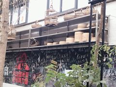 -又见炊烟私房菜(敬亭路店)