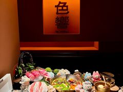 -色響火锅(恒隆广场店)