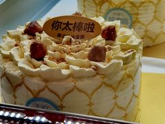 -红花点心局(护国寺店)