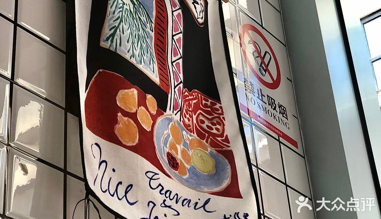 冠城商业中心的一家小小的轻食店🥗