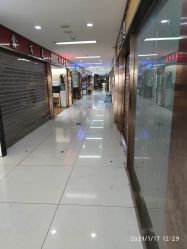 -万丰珠宝