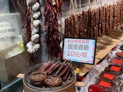 -观音桥步行街