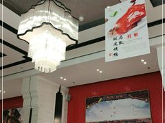 大堂-马凯餐厅(地安门店)