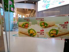 -汉堡王(歌斐中心店)