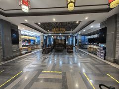 -唐香楼(东方店)