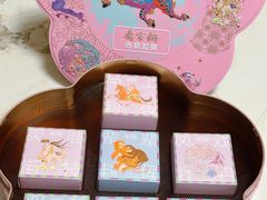 -乔家栅(襄阳南路店)