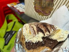 -Pie Bird(新闸路店)