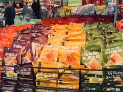 -沃尔玛超市(SM广场店)