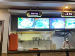 -新丰小吃(江陵路分店)