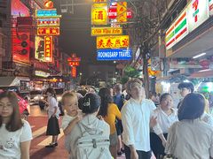 -唐人街(耀华力路)