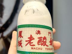-官也街