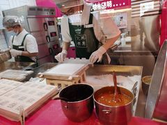 -阮大兴糕团(日月光中心店)