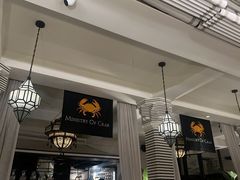 -Ministry of Crab(科伦坡店)