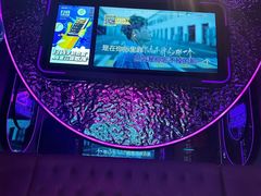 -星聚会KTV X PARTY K(上海东方渔人码头店)