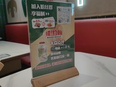 -棒约翰比萨·意面(张江长泰店)