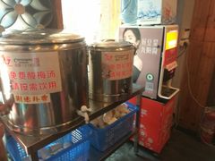 -秦云老太婆摊摊面(全国总店)