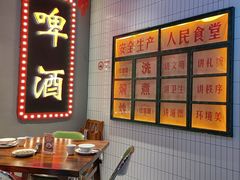 -黄弟大排档·湖南菜·小龙虾·小海鲜(凯旋北路店)