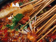 -钢管厂五区小郡肝串串香(南山店)