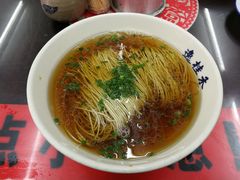 -逸桂禾面馆