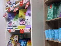 -瑞派福兴宠物医院犬猫全科·骨科·中西医结合(河东店)