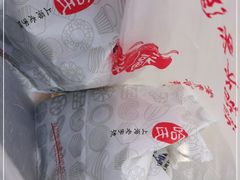 -上海哈尔滨食品厂(淮海中路店)