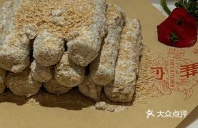 Oatmeal and Chinese Yam