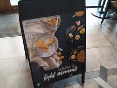 -星巴克臻选(重庆大学城熙街店)