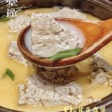 成都探店 | 满满民国风的川菜馆✨毛血旺太赞