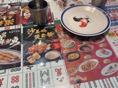 -香港新记茶餐厅(春熙太古里店)