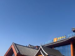 -珲春防川景区