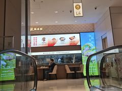 -船歌·鱼水饺青岛菜(国贸商城店)