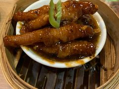 -添好运点心专门店(中环IFC店)