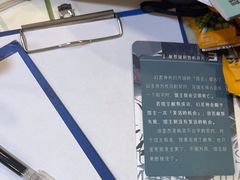 -剧狐剧本杀(徐汇1号店)