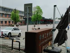 -柳州工业博物馆